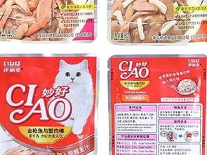 天津保健食品 健康守護(hù)，品質(zhì)引領(lǐng)