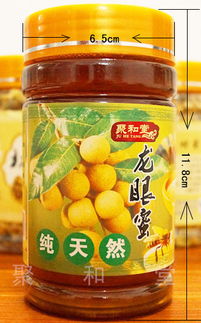 聚和堂 匠心堅(jiān)守品質(zhì)，創(chuàng)新驅(qū)動(dòng)健康未來(lái)——企業(yè)動(dòng)態(tài)與品牌資訊速覽