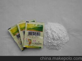 正定大樹(shù)亞起保健用品廠(chǎng) 扎根保健食品領(lǐng)域，守護(hù)全民健康